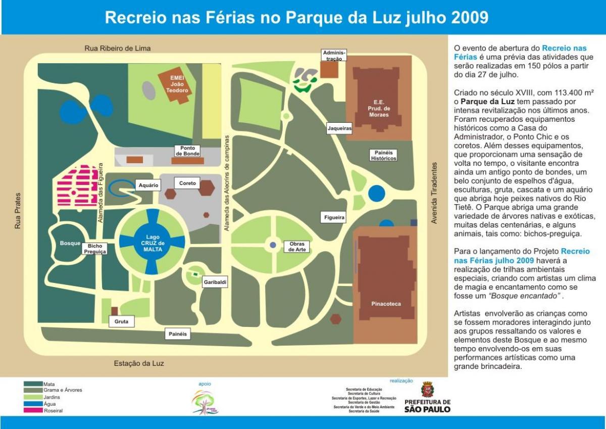 خريطة لوز بارك ساو باولو